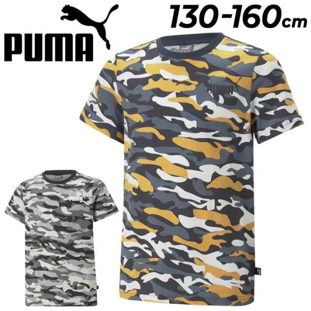 プーマ キッズ 半袖 Tシャツ ジュニア 130-160cm 子供服/PUMA