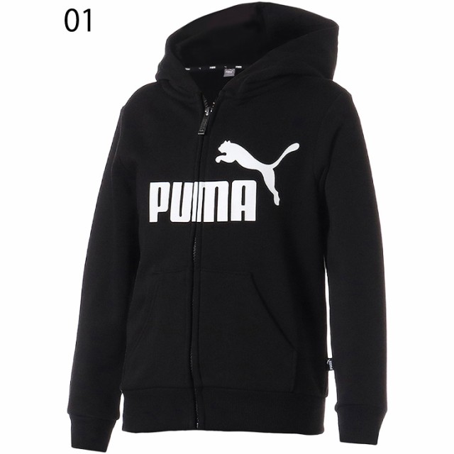 プーマ PUMA パーカー 120cm グレー - トップス(トレーナー)