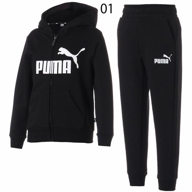 スウェット 上下 キッズ 120-160cm 子供服 プーマ PUMA