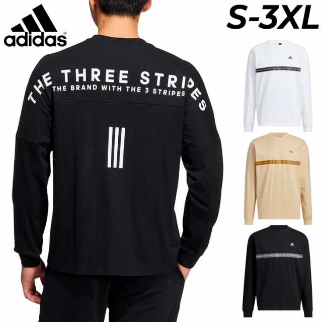 アディダス adidas スポーツウェア Tシャツ - 通販 - guianegro.com.br