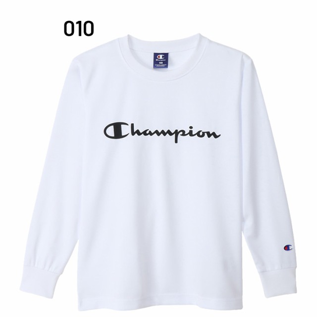 長袖 Tシャツ キッズ 130-160cm 子供服 チャンピオン Champion ジュニア スポーツウェア 吸汗速乾 トレーニング バスケ 運動  子ども 男の｜au PAY マーケット