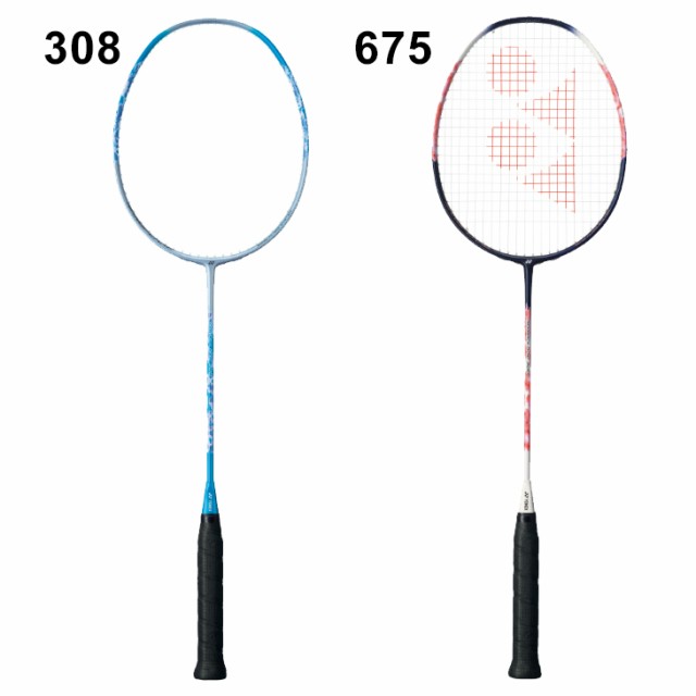 ヨネックス バドミントンラケット YONEX NANOFLARE 300 ナノフレア300