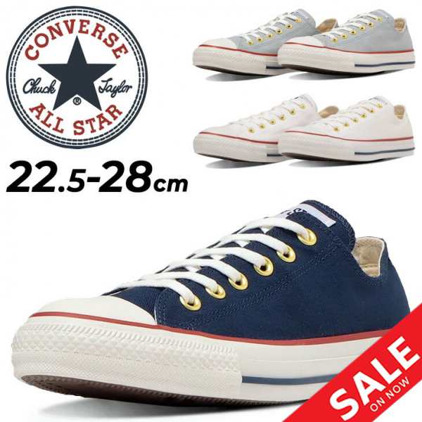 コンバース スニーカー メンズ レディース converse ALL STAR トリコ