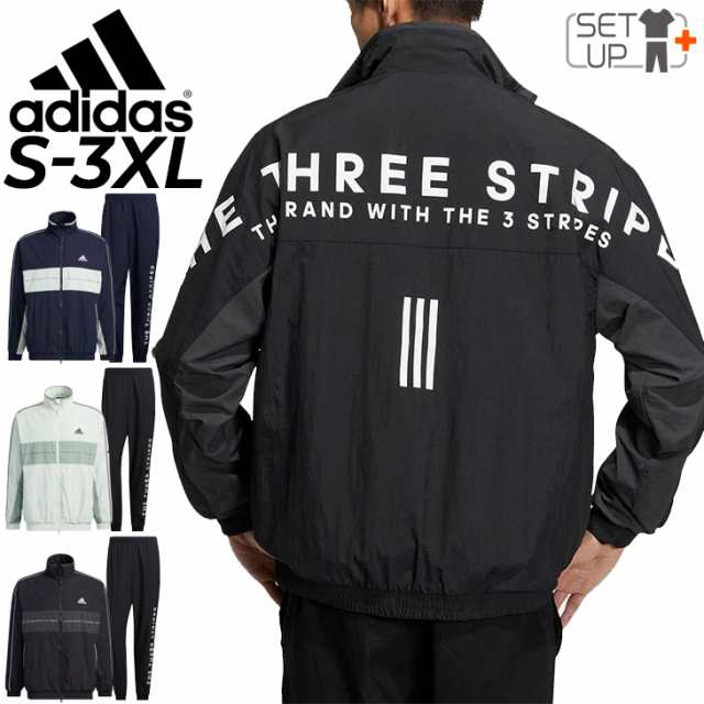 アディダス ウィンドブレーカー 上下 メンズ レディース/adidas ジャケット パンツ セットアップ/スポーツウェア ジェンダーフリー 上下｜au  PAY マーケット