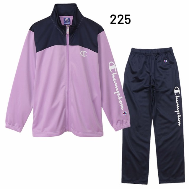 チャンピオン ジャージ 上下 130-160cm 子供服/Champion ジャケット パンツ セットアップ 裏面薄起毛/スポーツウェア 上下組  トレーニン｜au PAY マーケット