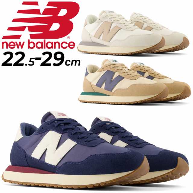 ニューバランス スニーカー メンズ レディース D幅 NEWBALANCE 237 ...