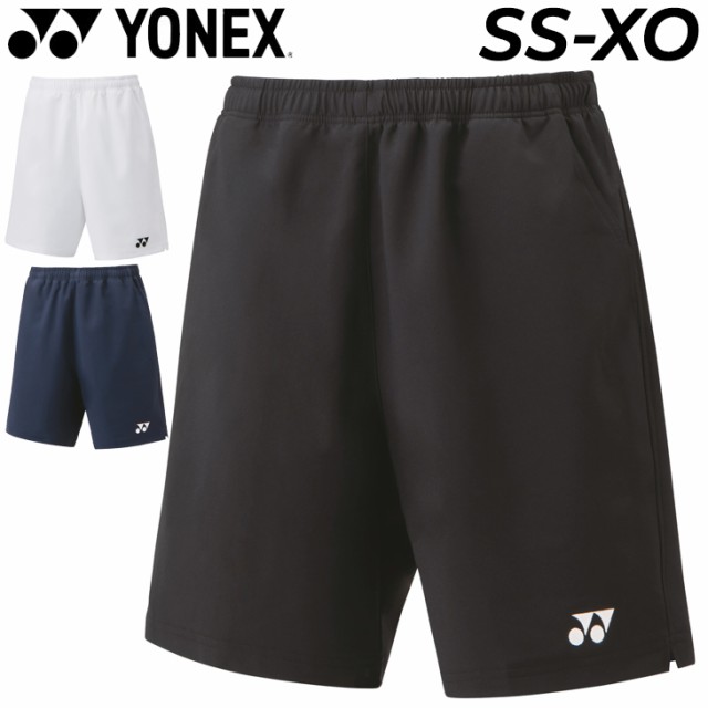 ヨネックス ユニ ハーフパンツ メンズ レディース YONEX ショート