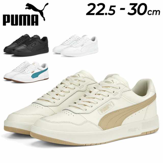 プーマ スニーカー シューズ メンズ レディース PUMA コート ウルトラ/ローカット コートスタイル スポーツ 靴 ユニセックス  22.5-30cm ｜au PAY マーケット