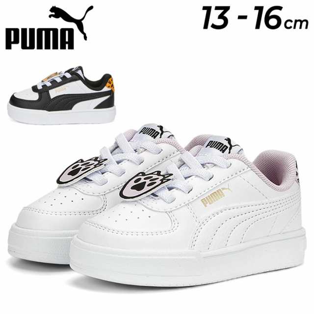 プーマ puma スニーカー baby kids - スニーカー