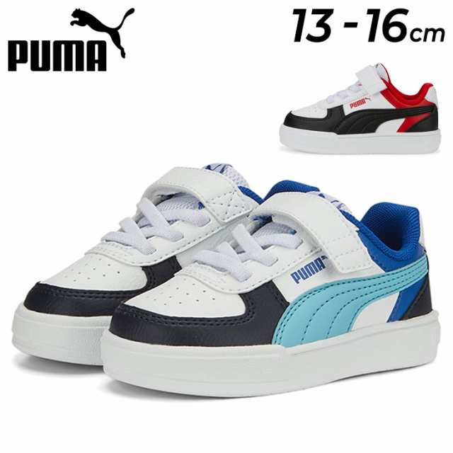 puma 子供 靴 安い