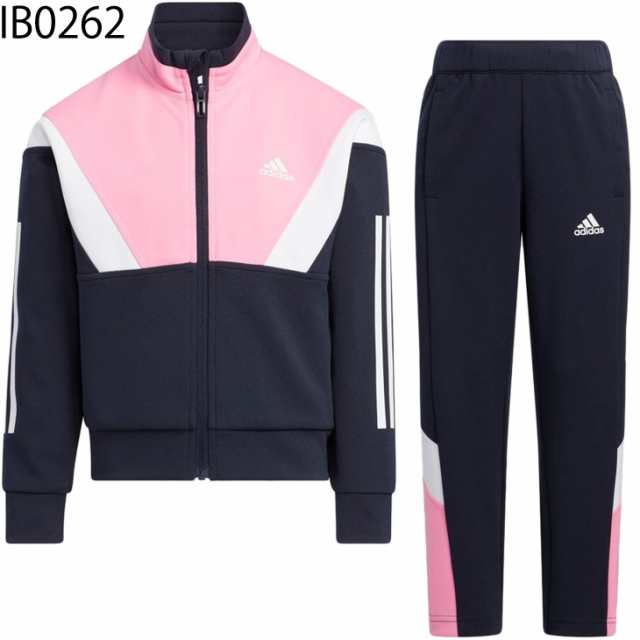 アディダス ジャージ 上下 キッズ 女の子 adidas ガールズ ジャケット 