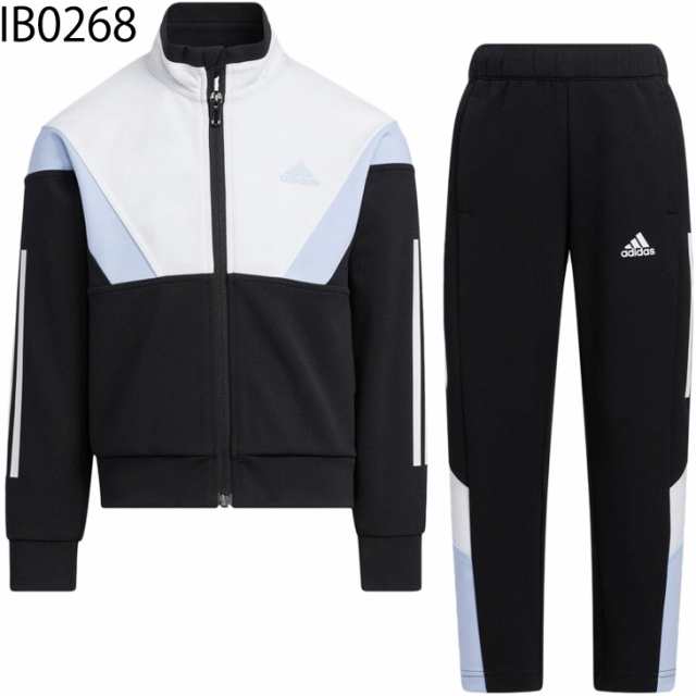 アディダス ジャージ 上下 キッズ 女の子 adidas ガールズ ジャケット