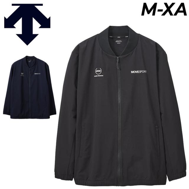 デサント ボマージャケット メンズ/DESCENTE トレーニング スポーツウェア ブルゾン アウター 軽量 撥水 ストレッチ 男性 ブラック ネイビー ジャンバー 普段使い/DMMVJC15