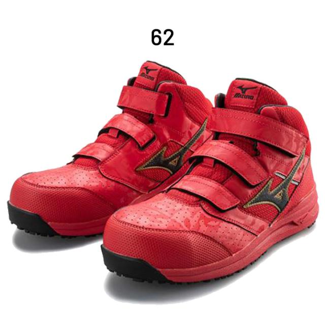 ミズノ 作業靴 安全靴 メンズ 3E相当 MIZUNO WORK オールマイティLS 2 21M ワーキングシューズ 普通作業用 耐滑 衝撃吸収 ミッドカット 樹脂先芯 3本ベルト JSAA規格A種 プロテクティブスニーカー くつ/F1GA2200_4