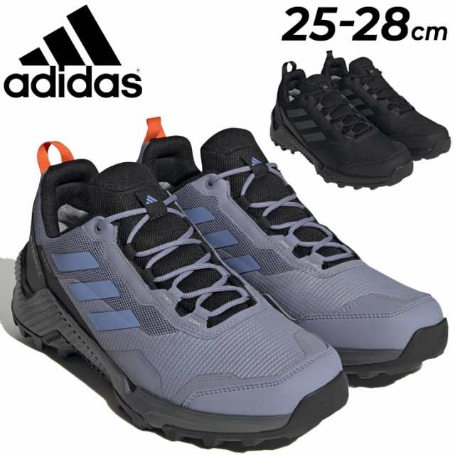 アディダス ハイキングシューズ メンズ/adidas TERREX EASTRAIL 2 R.RDY テレックス/アウトドアシューズ ローカット 男性 スニーカー 靴 