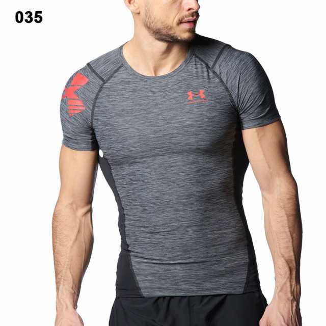 アンダーアーマー コンプレッションシャツ 半袖 メンズ UNDERARMOUR