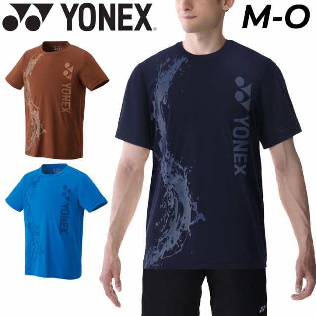 ヨネックス YONEX ユニドライTシャツ（フィットスタイル）メンズ