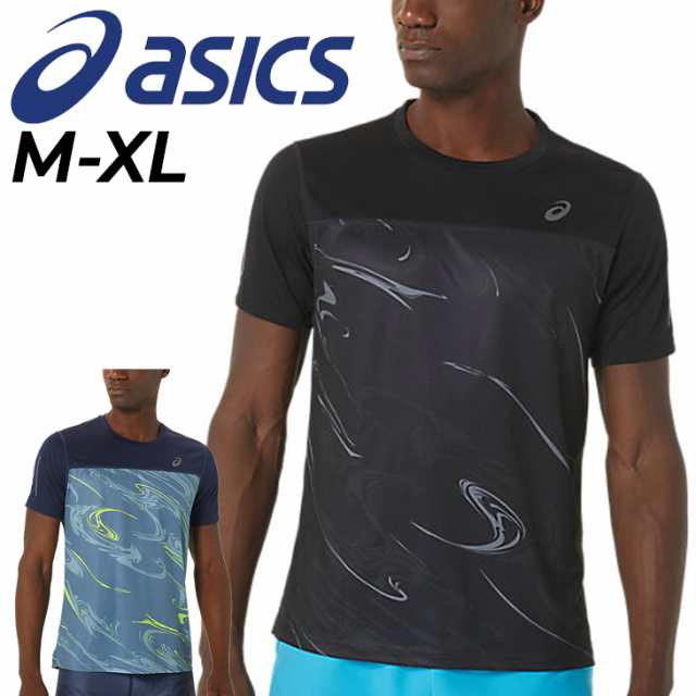 ランニングシャツ 半袖 メンズ アシックス asics Tシャツ スポーツ