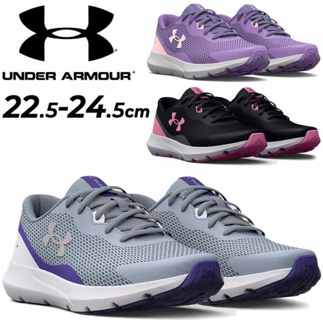 アンダーアーマー ジュニア スニーカー 女の子 ひも靴/UNDER ARMOUR UAサージ3 22.5-24.5cm D相当 子供靴/キッズ 子ども  スポーツ 運動靴｜au PAY マーケット