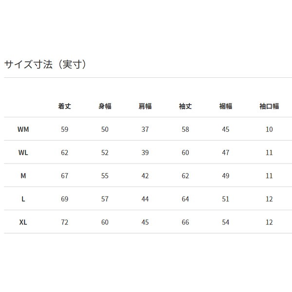 ヘリーハンセン パーカー レディース スウェット HELLYHANSEN