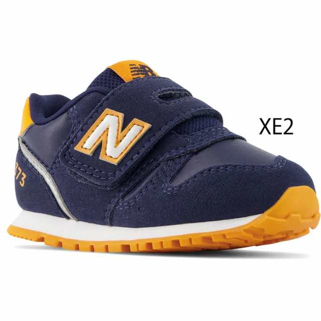 キッズ ベビー スニーカー 子供靴 ニューバランス NEWBALANCE 373