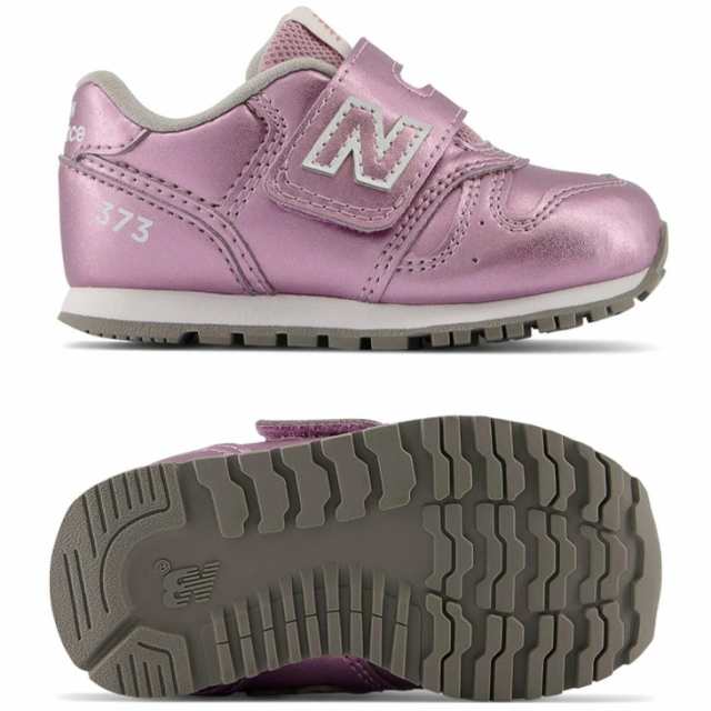 キッズ ベビー スニーカー 子供靴 ニューバランス NEWBALANCE 373