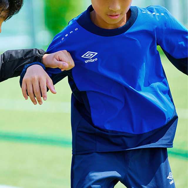 サッカー ピステシャツ umbro 130cm - トップス(その他)