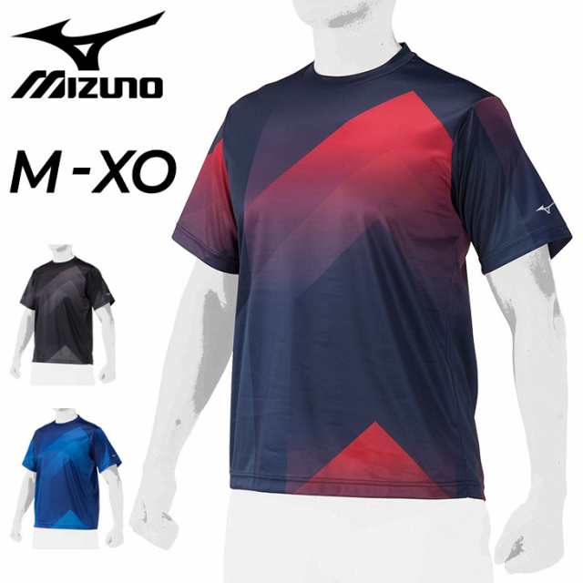 半袖 Tシャツ メンズ レディース ミズノ mizuno KIDO グラフィックT/トレーニング スポーツウェア 野球 ランニング ジョギング ジム  男女の通販はau PAY マーケット - APWORLD | au PAY マーケット－通販サイト