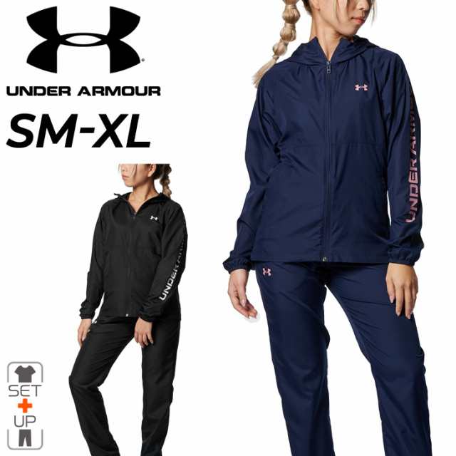 アンダーアーマー ウィンドブレーカー パンツ レディース UNDER ARMOUR