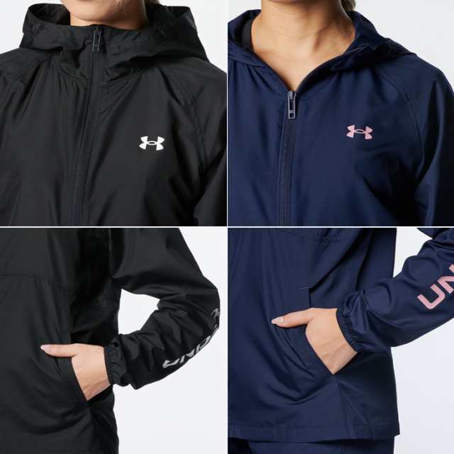 アンダーアーマー ウィンドブレーカー 上下 レディース UNDER ARMOUR ウーブン ジャケット パンツ セットアップ/トレーニング  スポーツウ｜au PAY マーケット