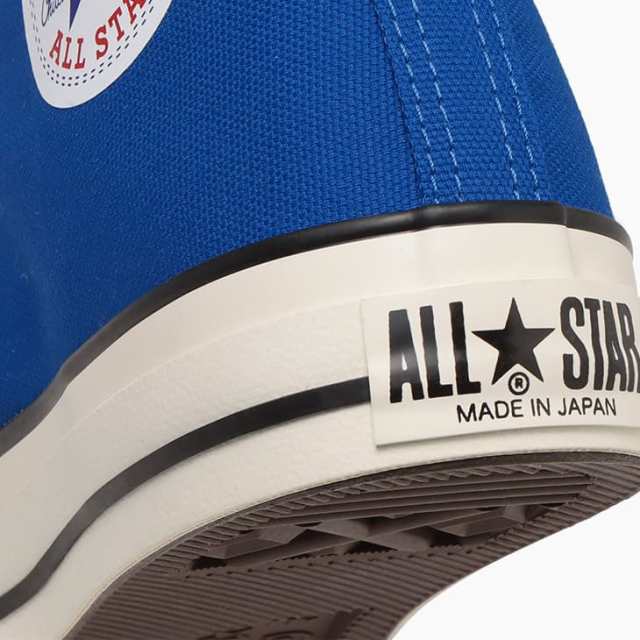 コンバース スニーカー メンズ レディース シューズ/converse