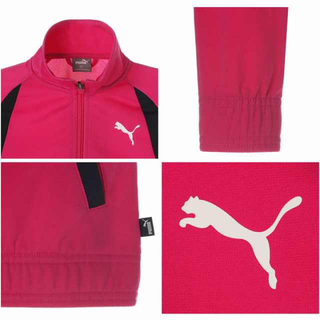 プーマ キッズ 女の子 ジャージ 上下 PUMA ポリ トリコット ジャケット ロングパンツ セットアップ 130-160cm 子供服  トレーニングスーツの通販はau PAY マーケット - APWORLD | au PAY マーケット－通販サイト