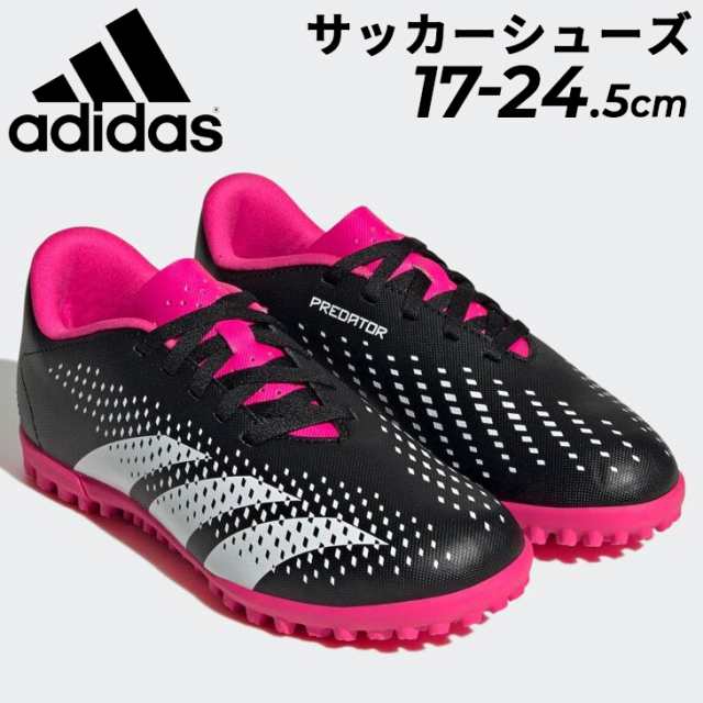 アディダス サッカーシューズ キッズ ジュニア/adidas プレデター