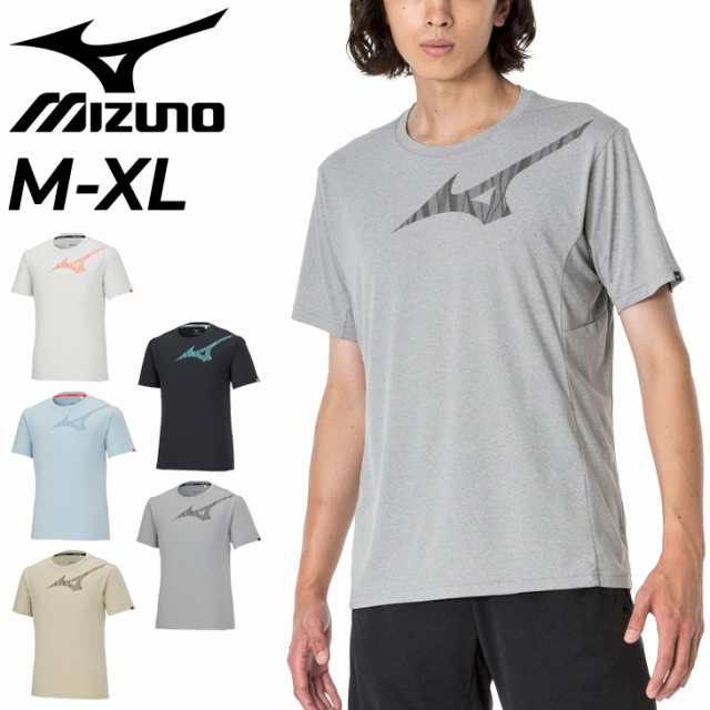 ミズノ 半袖 Tシャツ メンズ mizuno トレーニング スポーツウェア