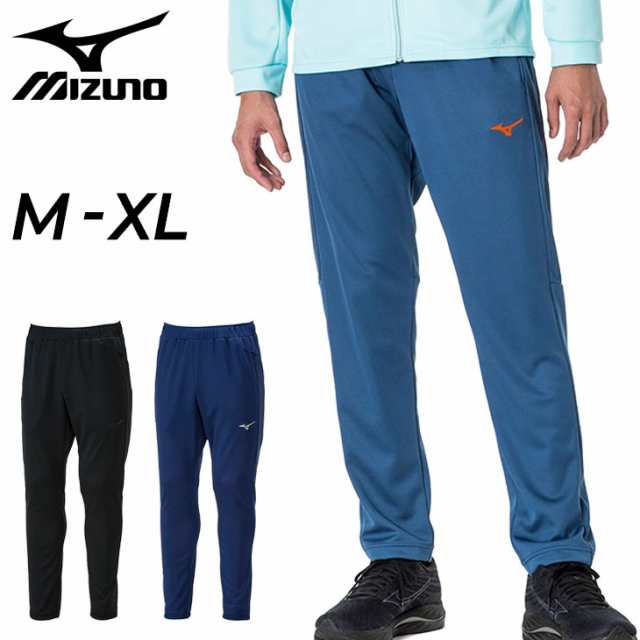 ☆大人気商品☆Mizuno ミズノ トレーニング スポーツ パンツ