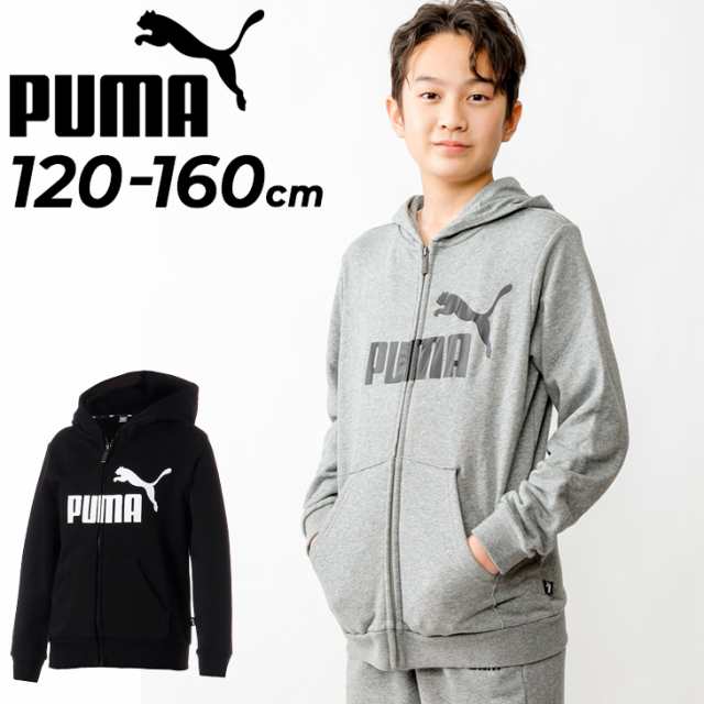 パーカー スウェット キッズ 120-160cm 子供服 プーマ PUMA ビッグロゴ フーデッドジャケット/スポーツウェア ジュニア 子ども  スウェッの通販はau PAY マーケット APWORLD au PAY マーケット－通販サイト