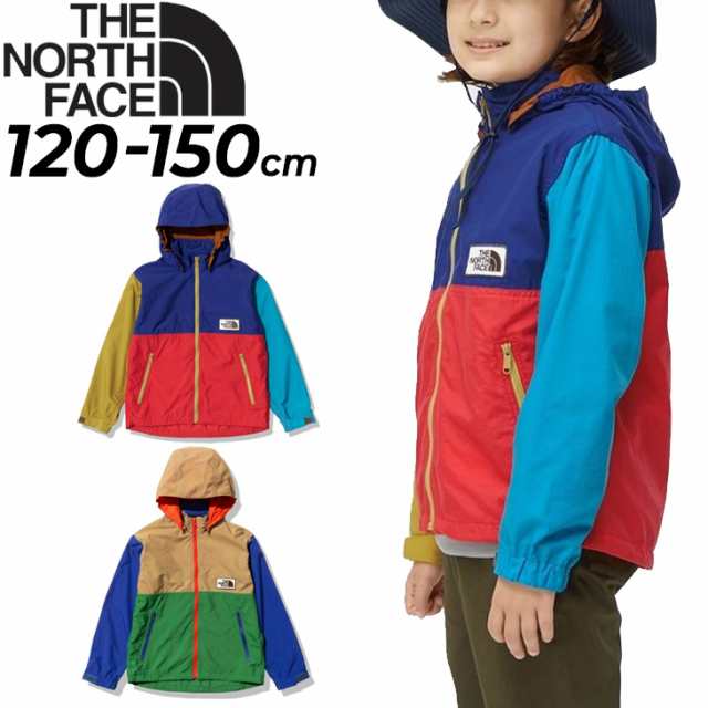 ノースフェイス キッズ ウインドブレーカー アウター 120-150cm 子供服 THE NORTH FACE グランド  コンパクトジャケット/アウトドアウェア｜au PAY マーケット