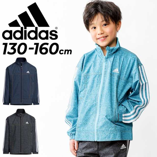 アディダス ウィンドブレーカー キッズ 130-160cm 子供服/adidas ジュニア デニム風 ジャケット 裏メッシュ スポーツウェア  アウター/子の通販はau PAY マーケット - APWORLD | au PAY マーケット－通販サイト