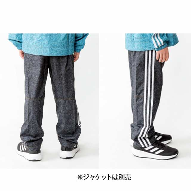 アディダス ウィンドブレーカー パンツ キッズ 130-160cm 子供服/adidas ジュニア デニム風 ロングパンツ 裏メッシュ  スポーツウェア/子｜au PAY マーケット