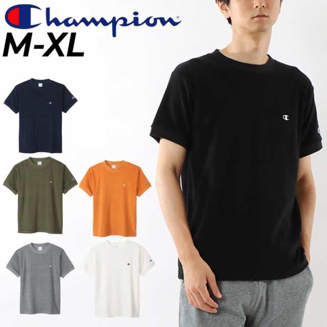 チャンピオン 半袖 Tシャツ メンズ Champion ベーシック 無地 ワン