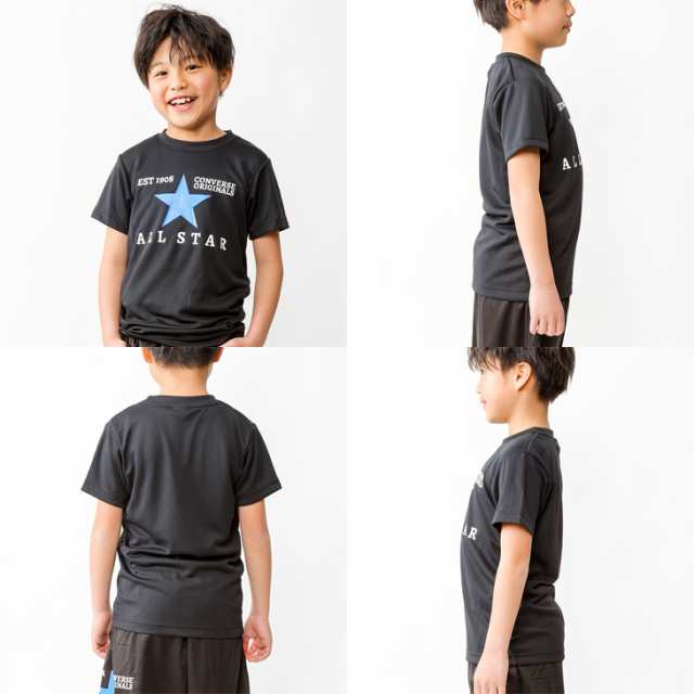 ジュニア 半袖 Tシャツ キッズ 130-160cm 子供服/コンバース CONVERSE ミニバス プリントT バスケットボール スポーツウェア  吸汗速乾 男の通販はau PAY マーケット - APWORLD | au PAY マーケット－通販サイト