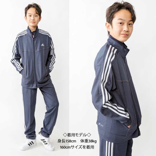 ジャージ 上下 キッズ ジュニア 130-160cm 子供服 アディダス adidas ...