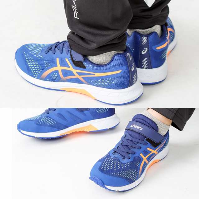 アシックス ジュニアシューズ スニーカー 19-25cm/asics LAZERBEAM RH