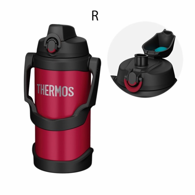 サーモス 水筒 2L 2000ml THERMOS 真空断熱 スポーツジャグ 保冷