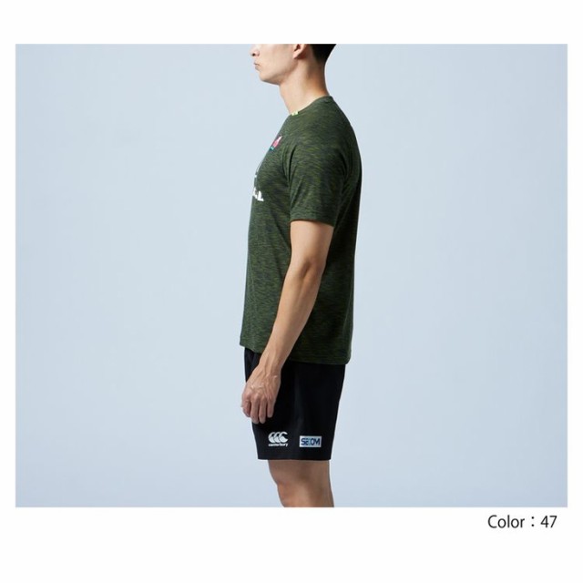 カンタベリー 半袖 Tシャツ メンズ canterbury RUGBY+ ラグビー トレーニング スポーツウェア 男性 練習着  トップス/R33247JPの通販はau PAY マーケット APWORLD au PAY マーケット－通販サイト