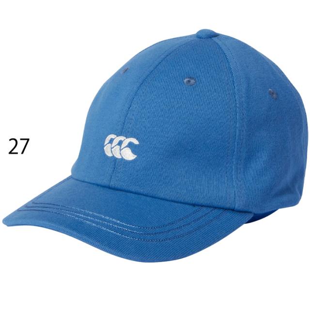 カンタベリー 帽子 メンズ レディース canterbury ラグビー