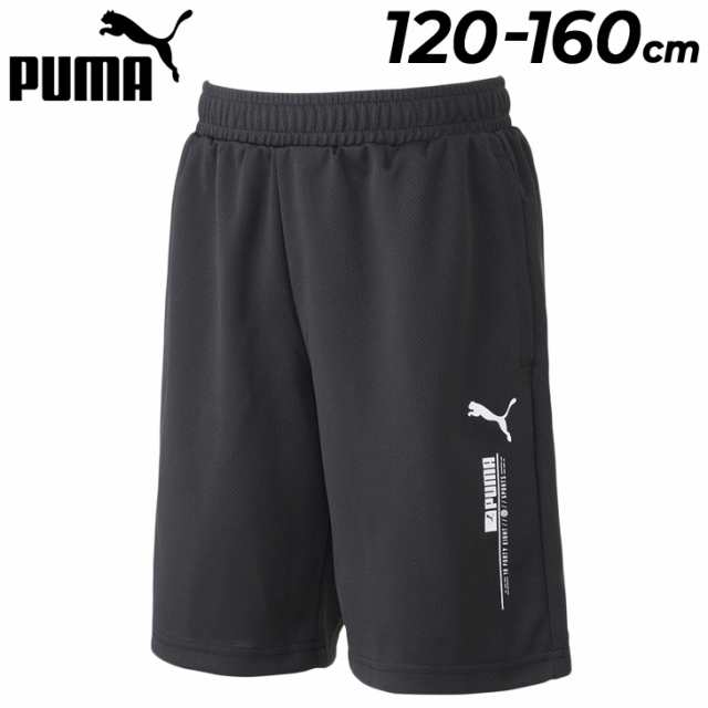 プーマ ハーフパンツ 120-160cm 子供服 PUMA グラフィックショーツ