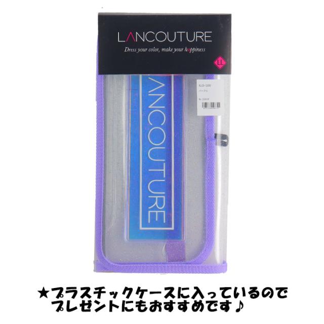 ビジュー　ランドセルカバー　ラメ入り　キラキラ　紫　水色　2点セット　オーダー Amazon.co.jp: 【LANCOUTURE】ラメ×スパンコール ガーリーハート