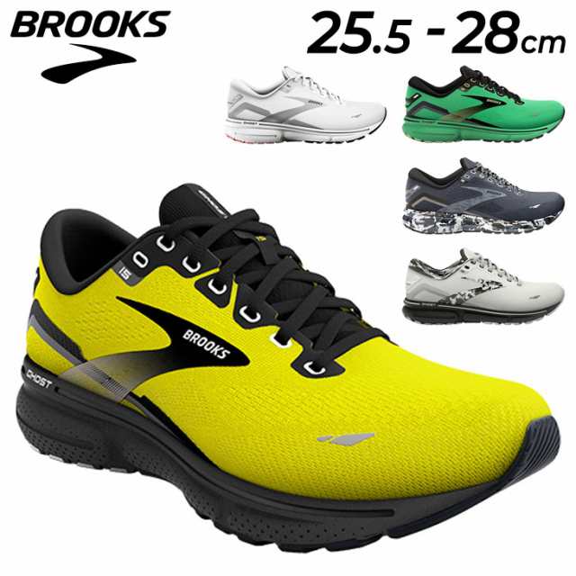 ブルックス ランニングシューズ メンズ BROOKS ゴースト15 スポーツ ジョギング マラソン トレーニング 男性用 靴 ランシュー スニーカー