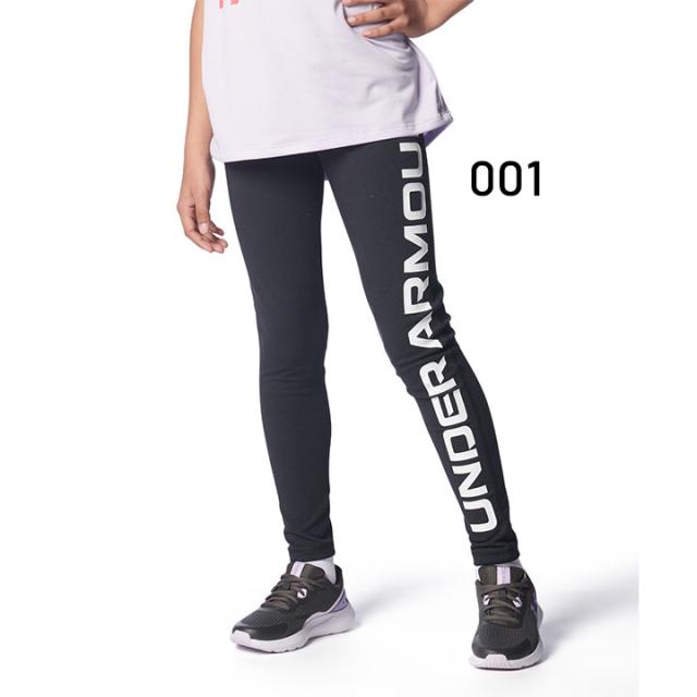 アンダーアーマー ロングタイツ キッズ レギンス 女の子 UNDER ARMOUR 